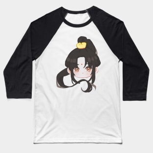 Jin ling Baseball T-Shirt